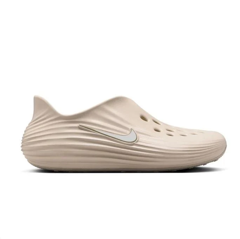 Minimalist Perforated Slip-On Clogs – Cream / Beige