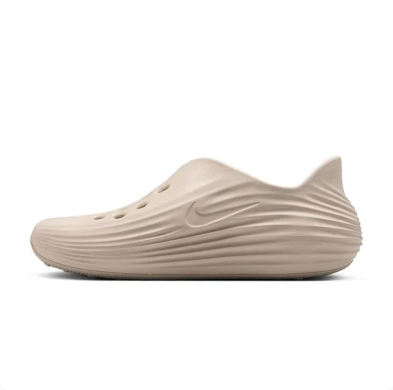 Minimalist Perforated Slip-On Clogs – Cream / Beige