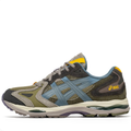 Multi-Color Retro Running Sneakers – Olive / Blue / Yellow